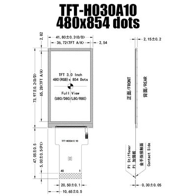 Endüstriyel Kontrol için 3 İnç 480x854 ST7703 TFT LCD Ekran SPI Geniş Sıcaklık